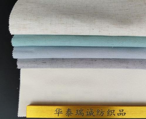 2026款臻简棉系列