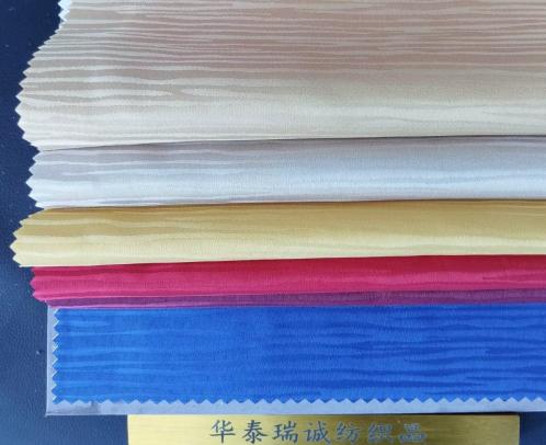 2026款水波纹系列