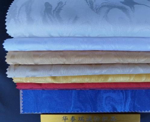 2026款水墨山系列