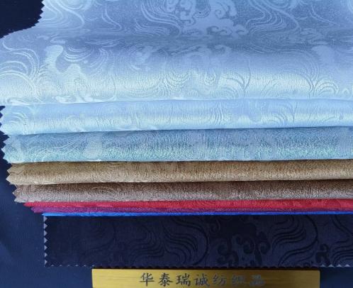 2026款瑞祥云系列