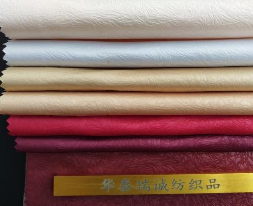 2026款树枝纹系列