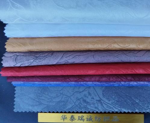 2026款牡丹花开系列